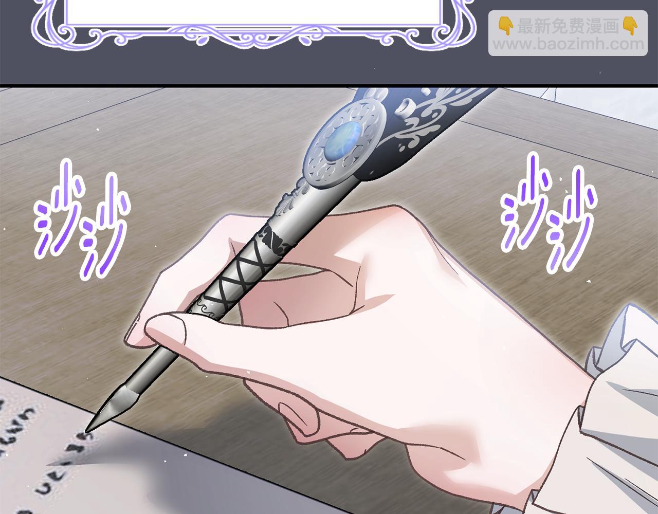 第61话 双双当老师(1/5)-第61话