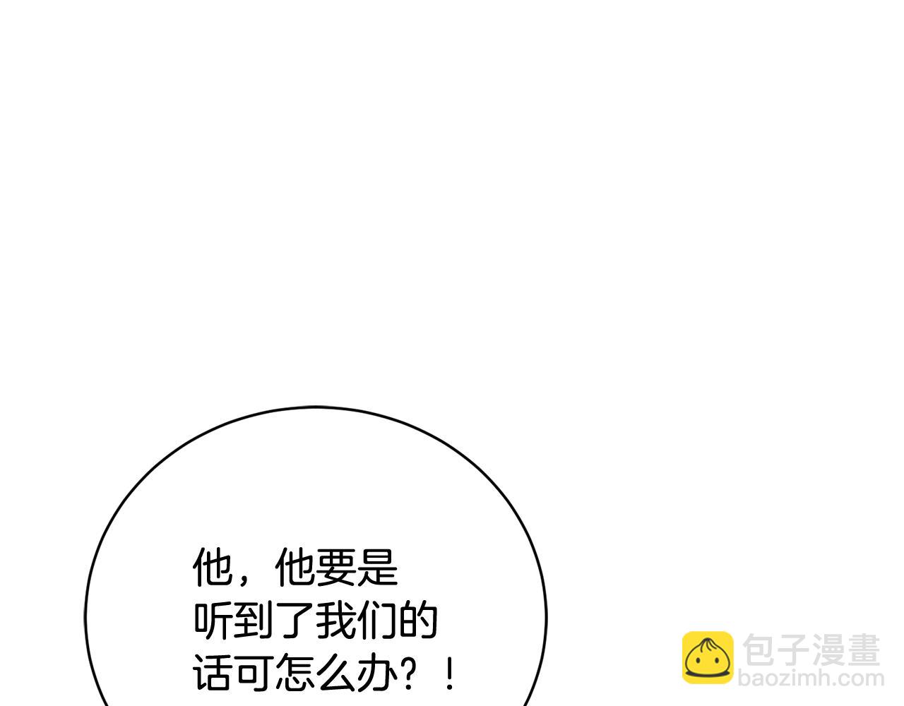 第61话 双双当老师(1/5)-第61话