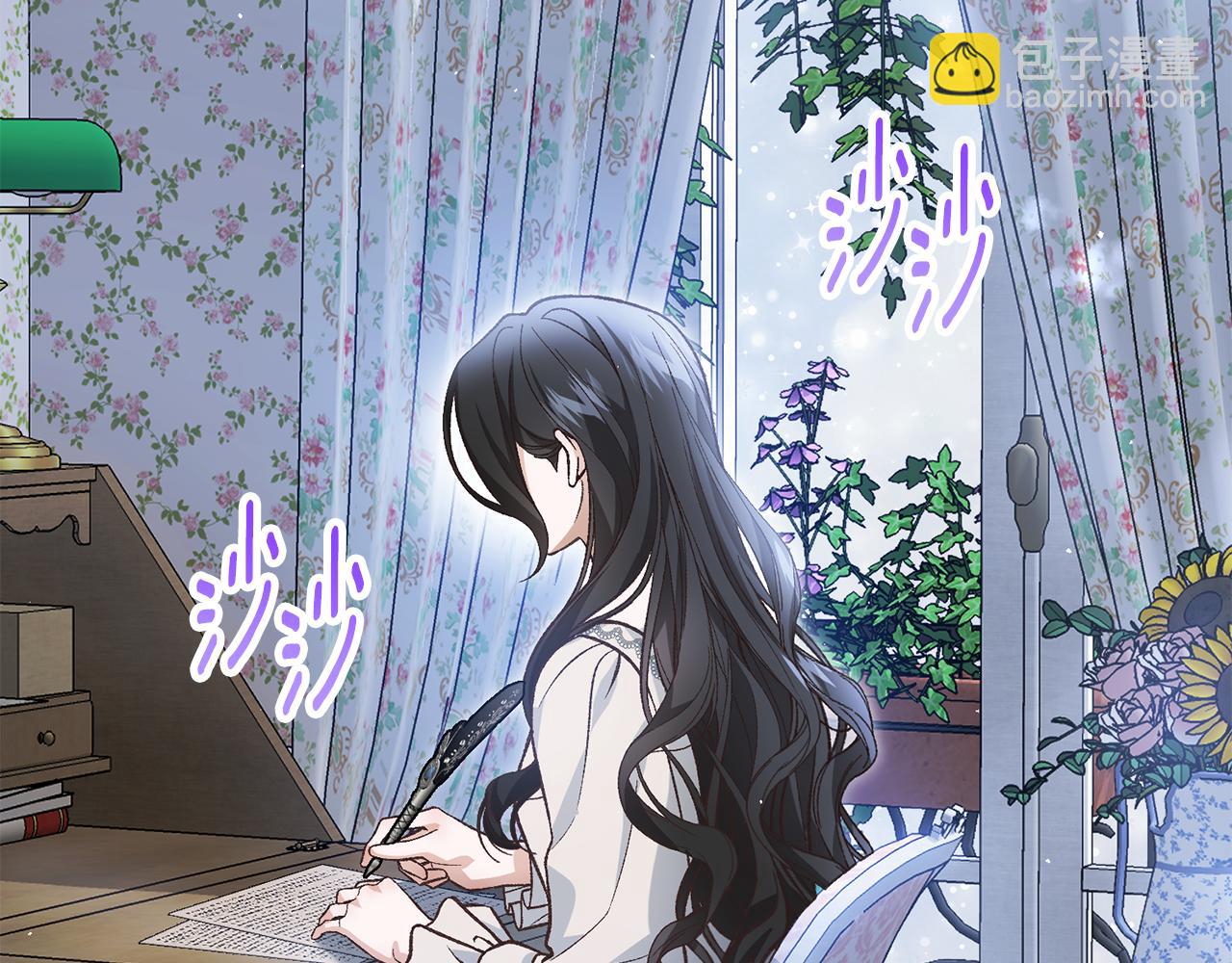 第61话 双双当老师(1/5)-第61话