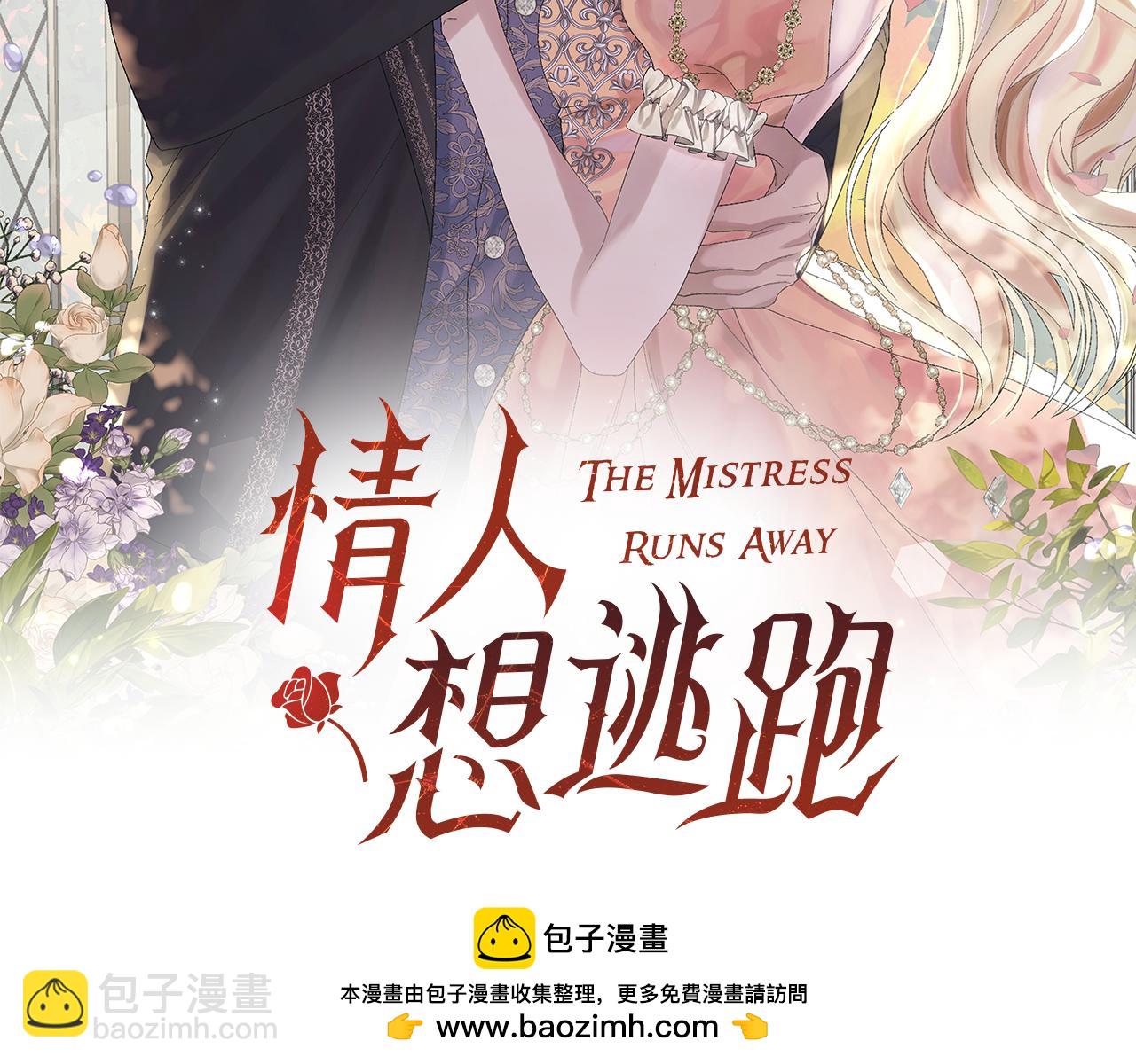 第61话 双双当老师(1/5)-第61话