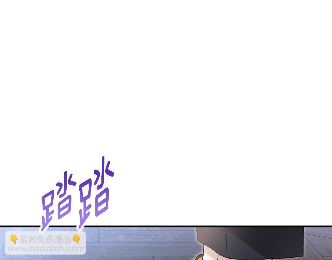 第61话 双双当老师(1/5)-第61话