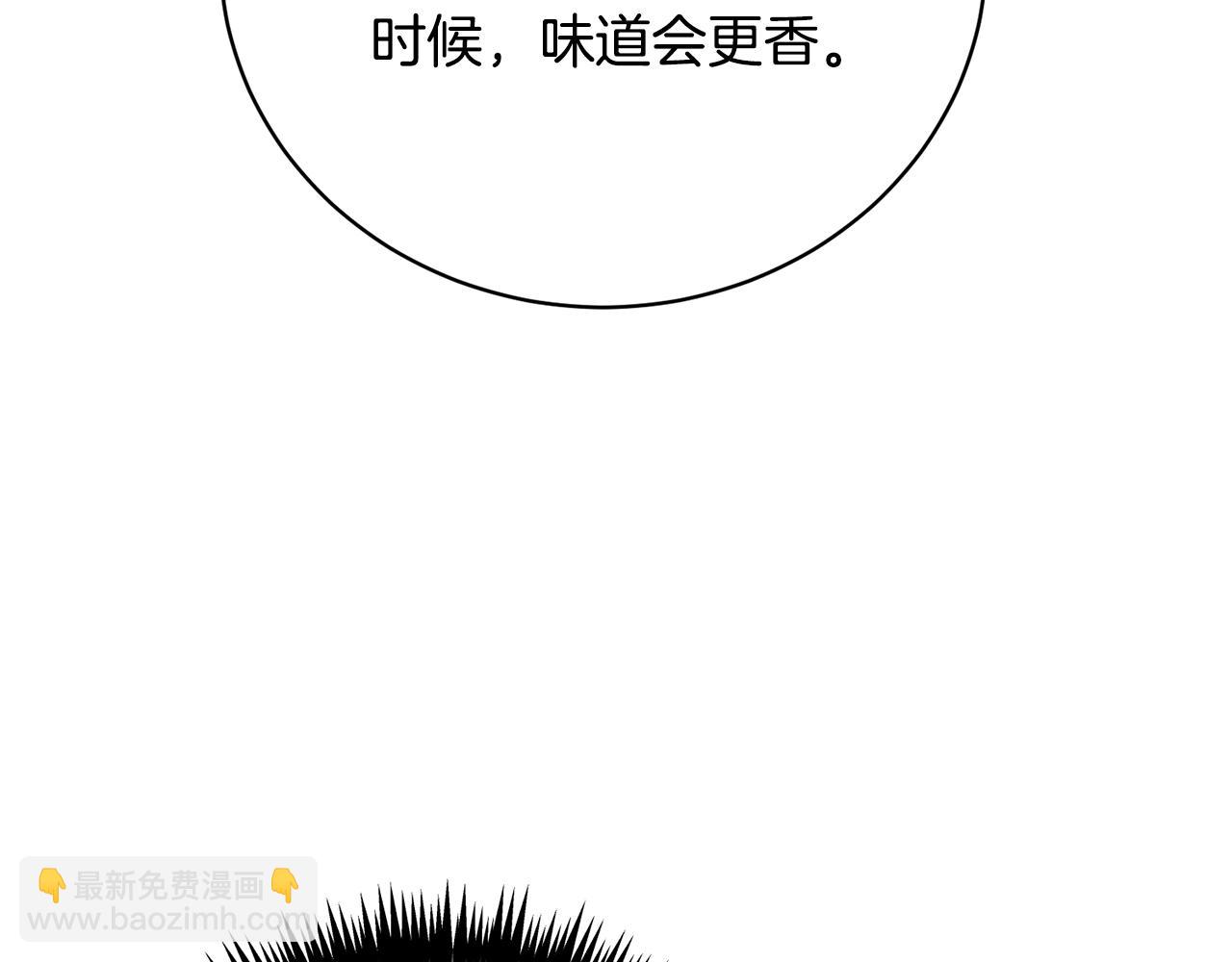 第65话 三个人的晚餐(1/4)-第65话