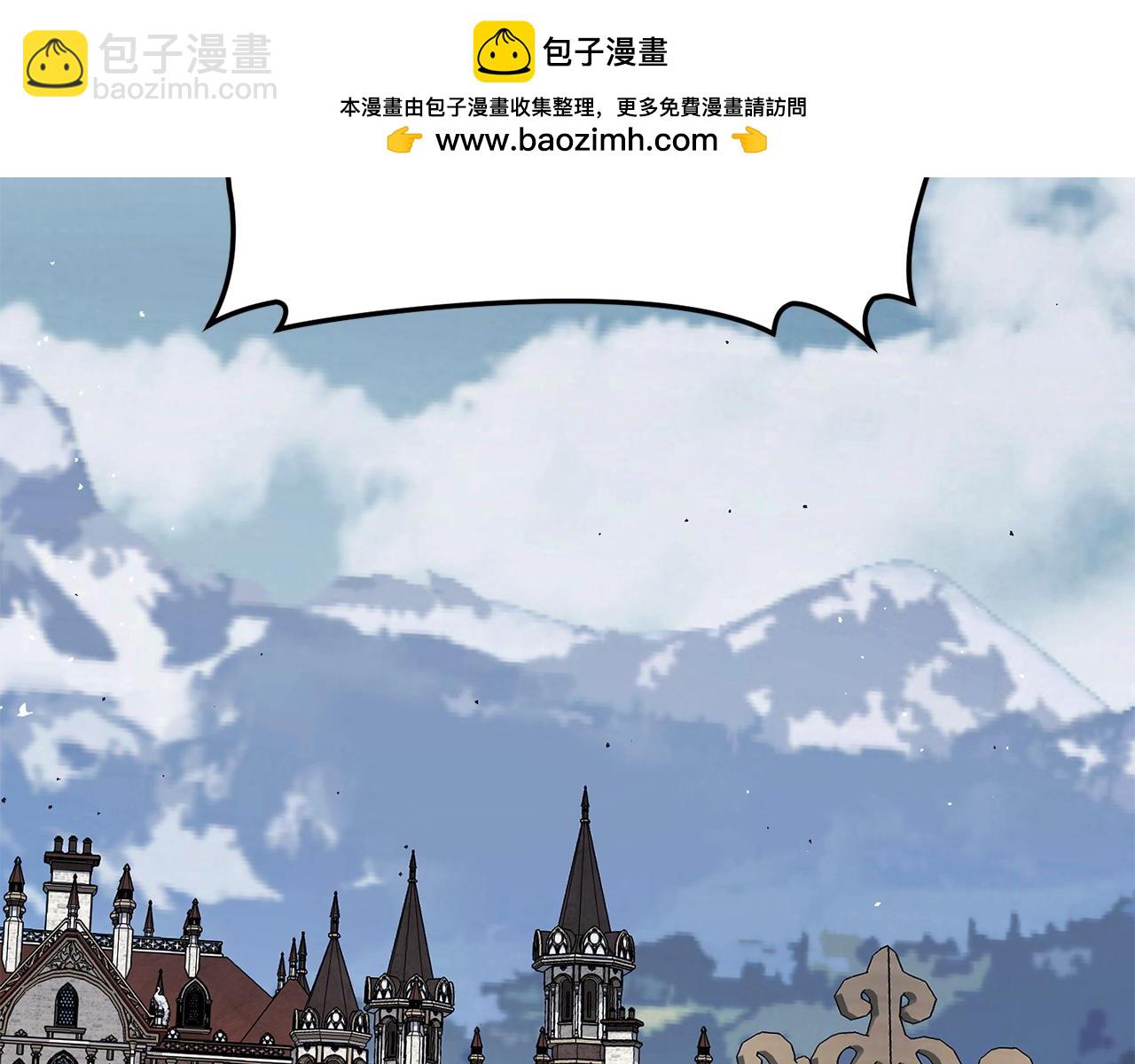 第67话 情敌大打出手(1/4)-第67话