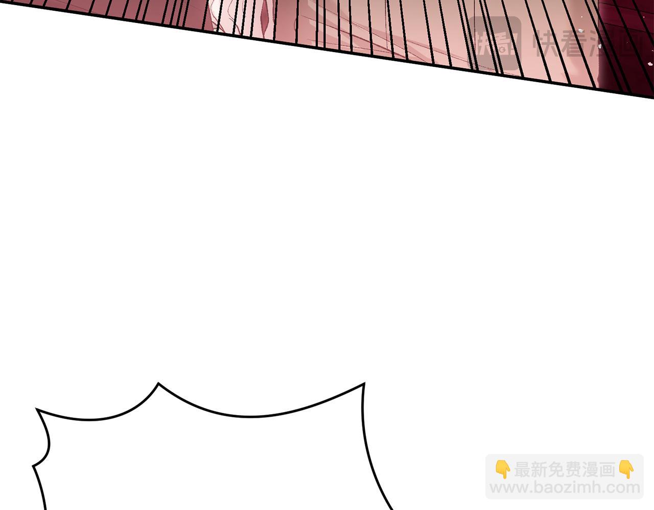 第67话 情敌大打出手(1/4)-第67话