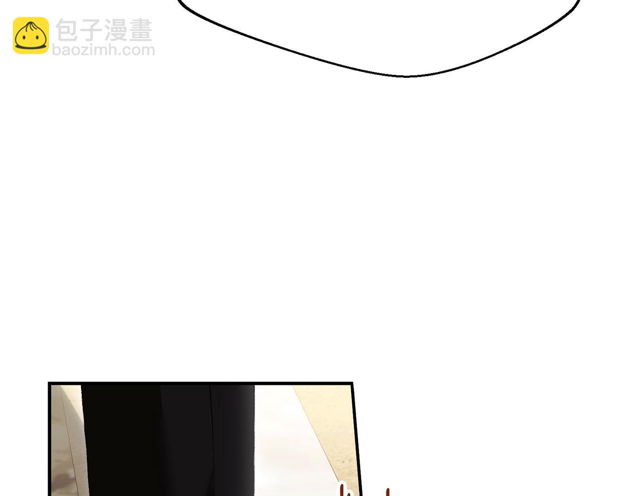 第67话 情敌大打出手(1/4)-第67话
