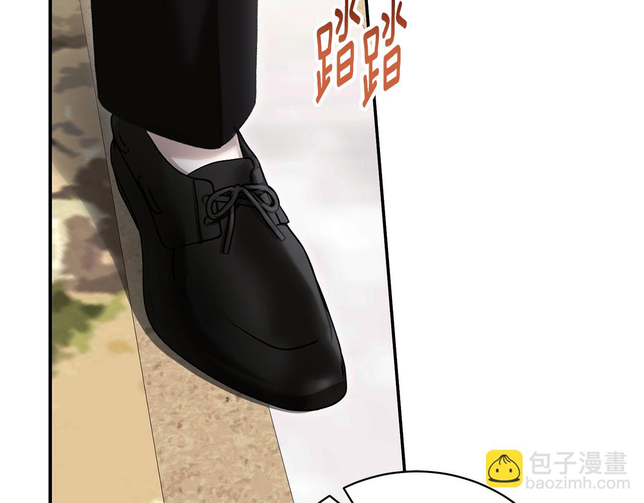 第67话 情敌大打出手(1/4)-第67话