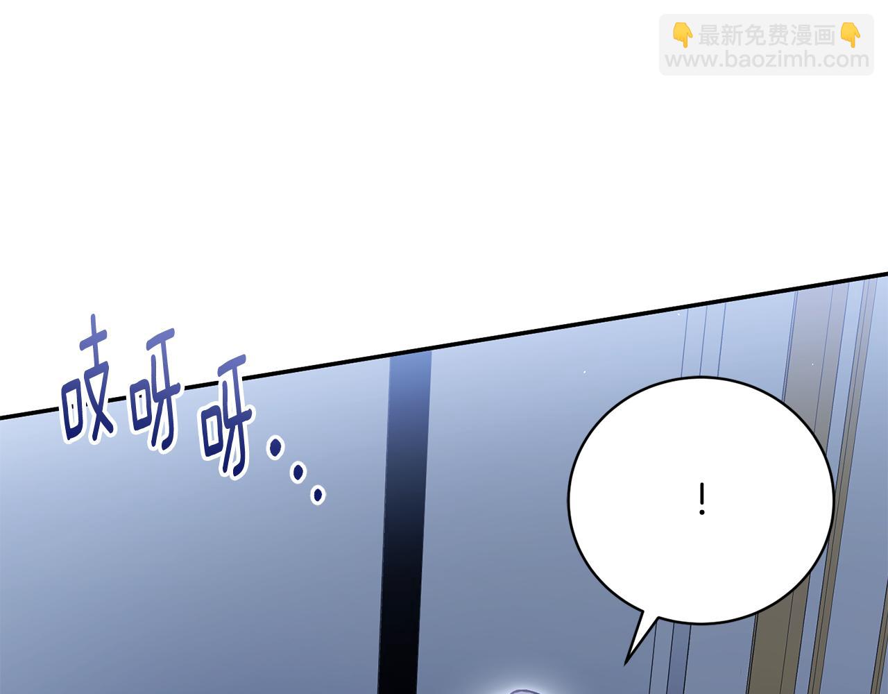 第69话 秘密通道(1/4)-第69话