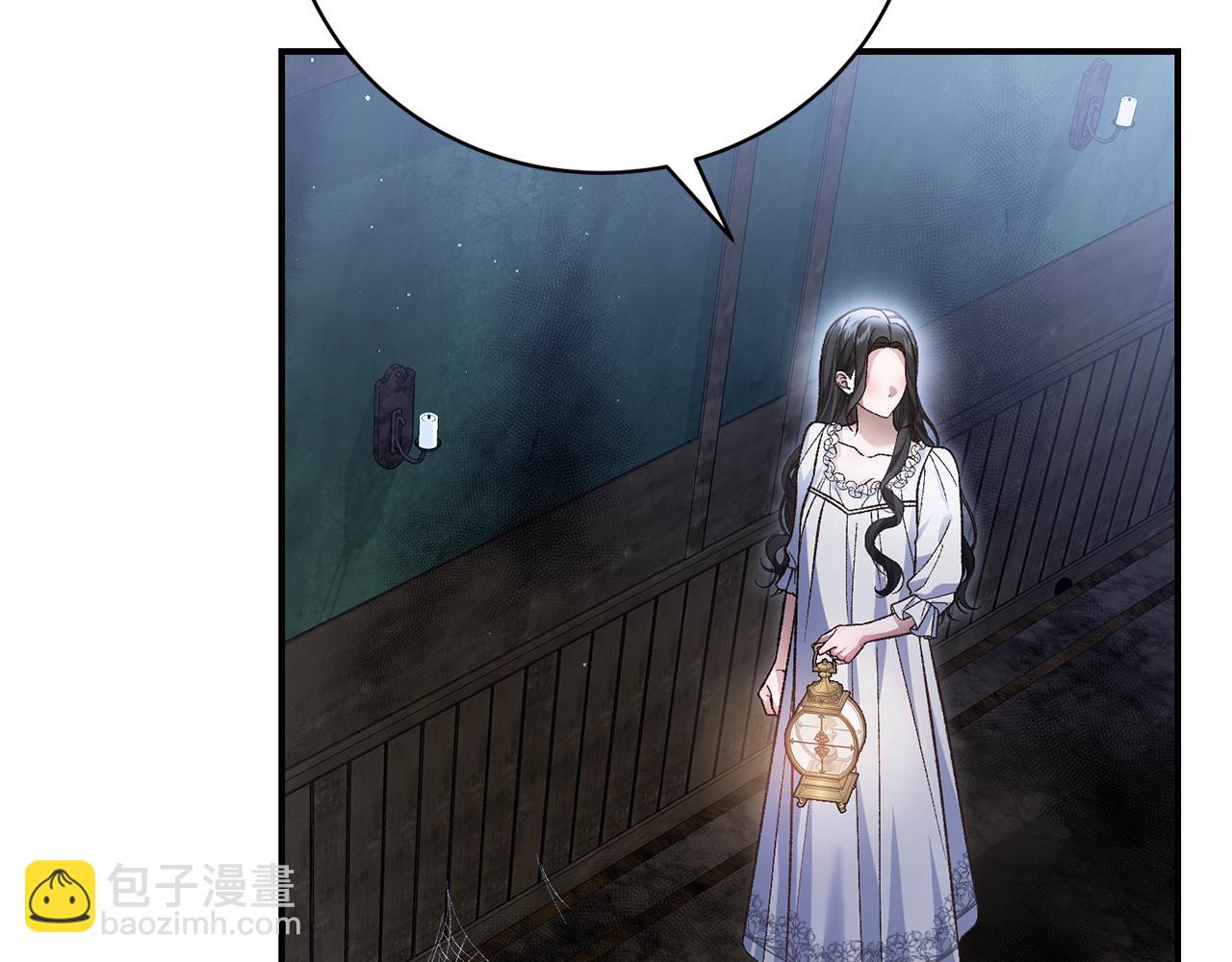 第69话 秘密通道(1/4)-第69话