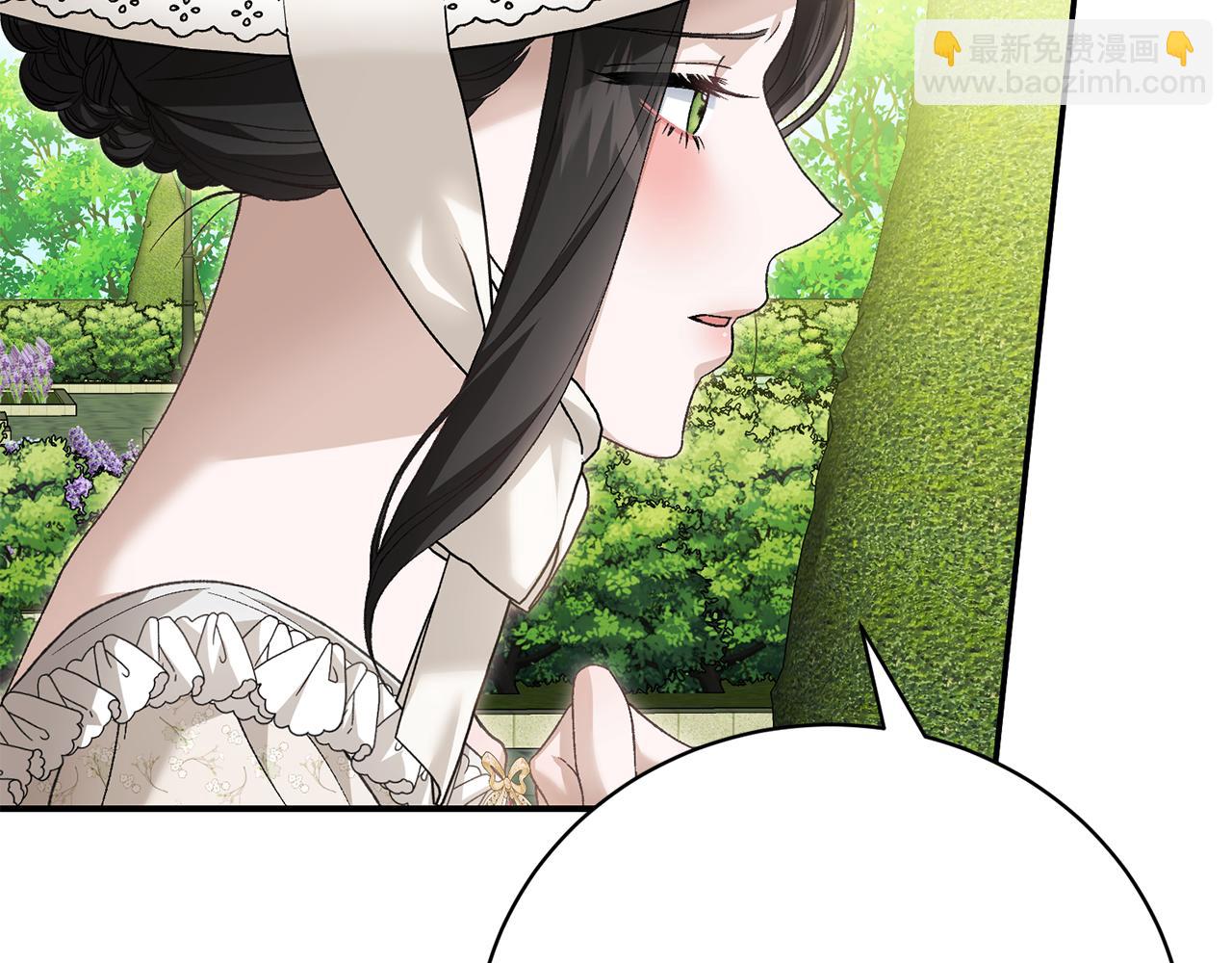 第69话 秘密通道(1/4)-第69话