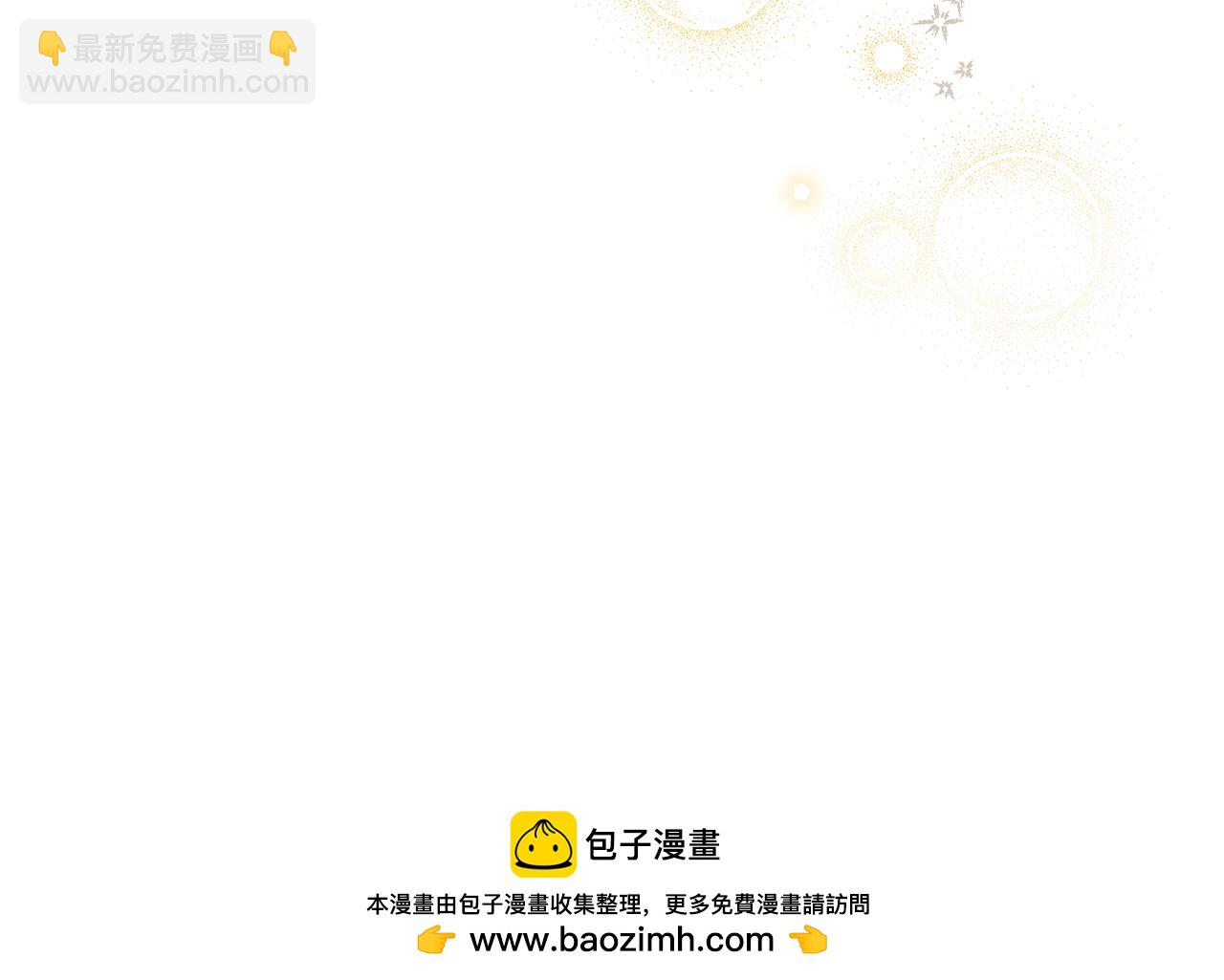 第71话 简单的婚礼(1/4)-第71话