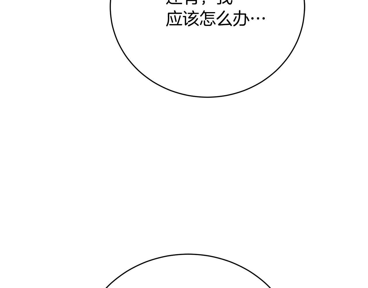 第73话 一周的时间(1/4)-第73话