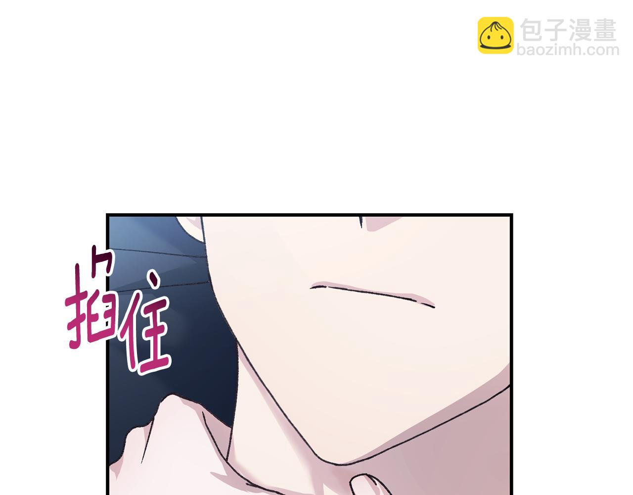 第77话 我想掐死你(1/4)-第77话