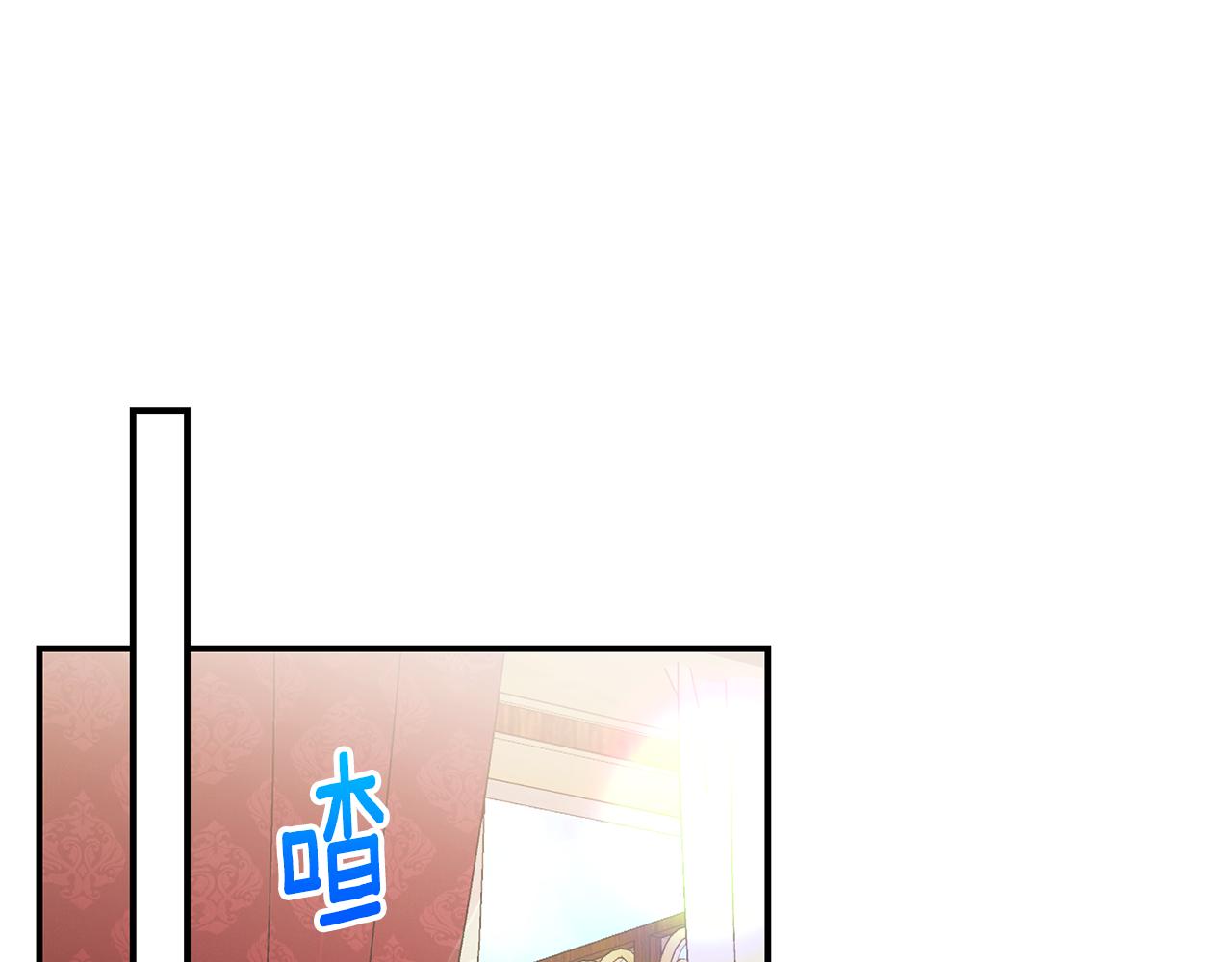 第79话 一家三口(1/4)-第79话