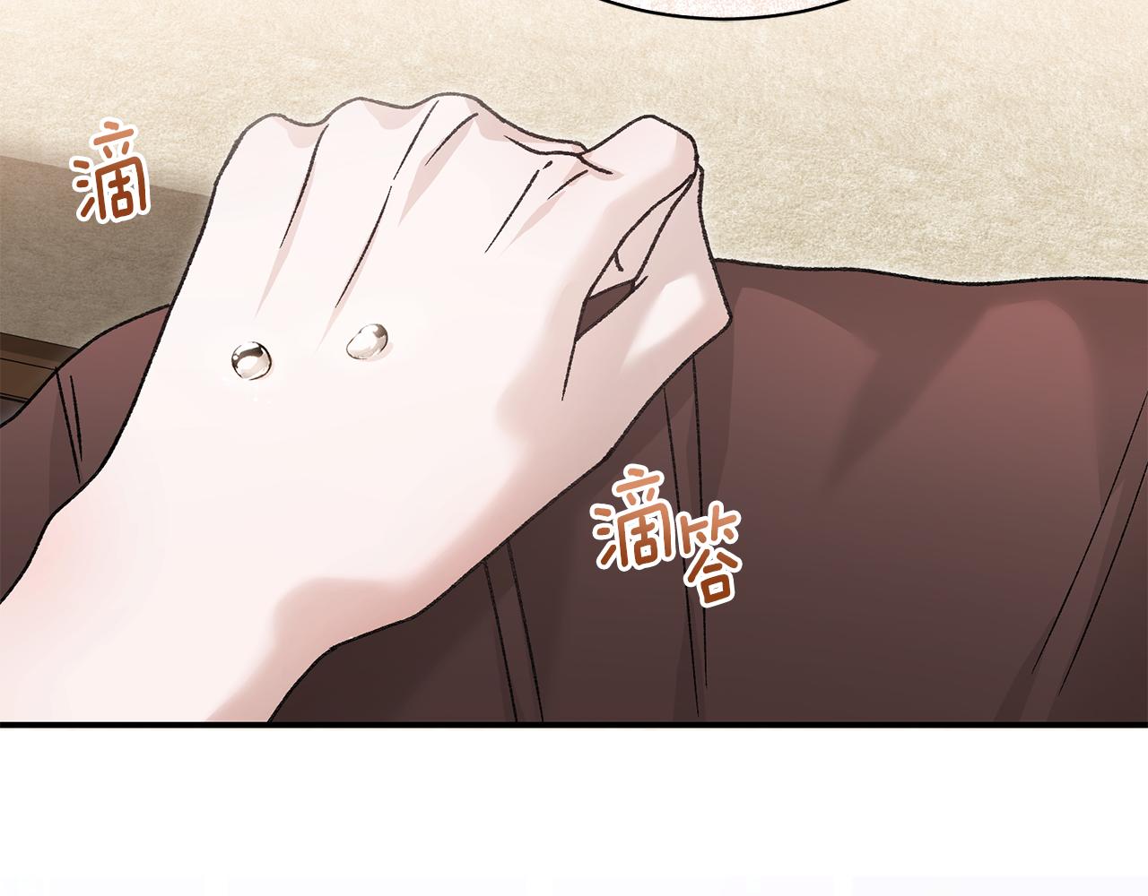 第83话 护士来暗杀(1/4)-第83话