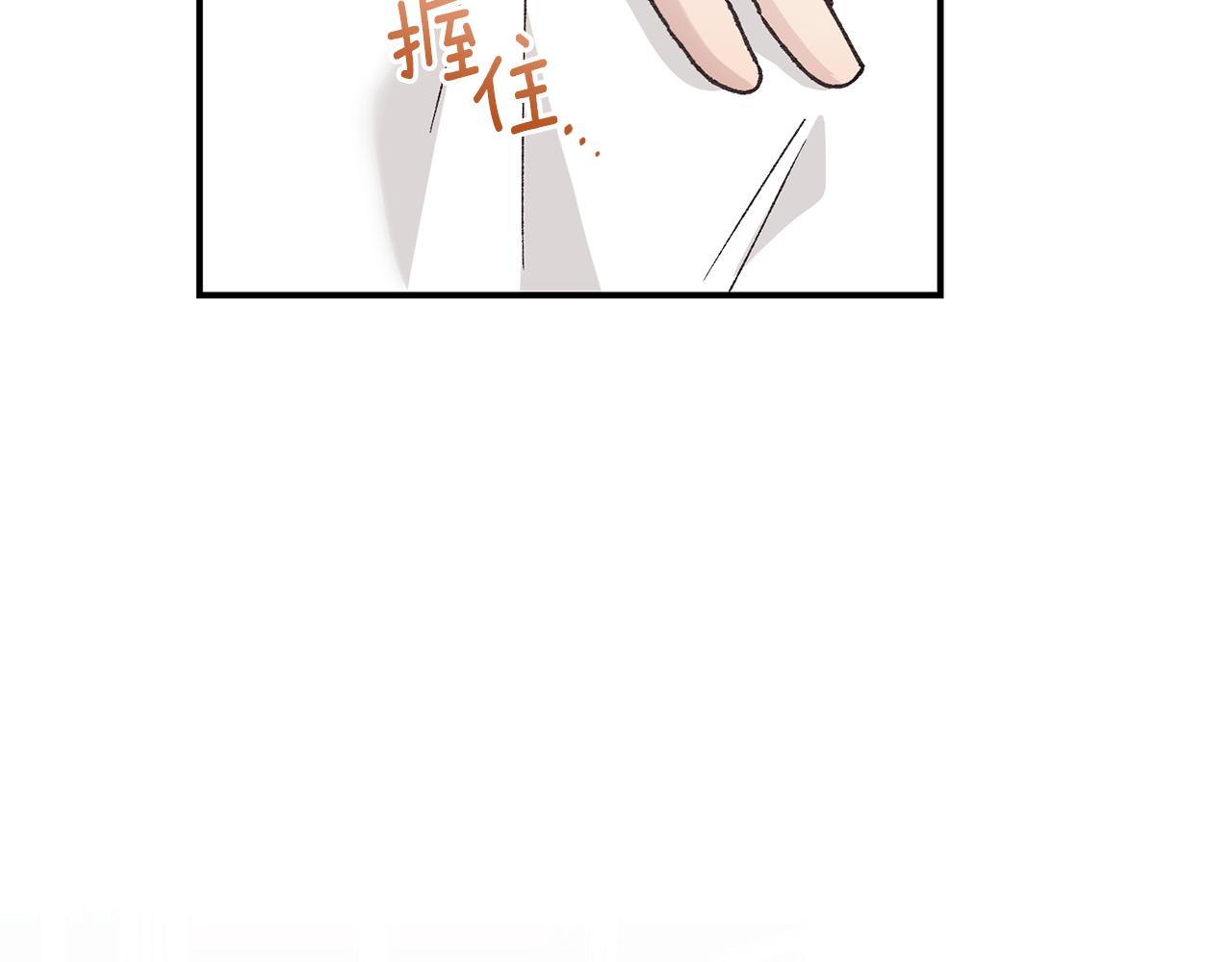 第83话 护士来暗杀(1/4)-第83话