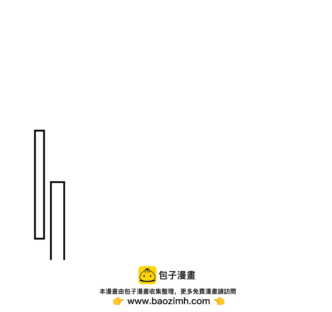 第83话 护士来暗杀(1/4)-第83话