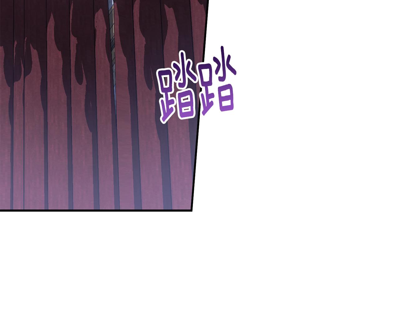 第85话 毒牙的隐喻(1/4)-第85话