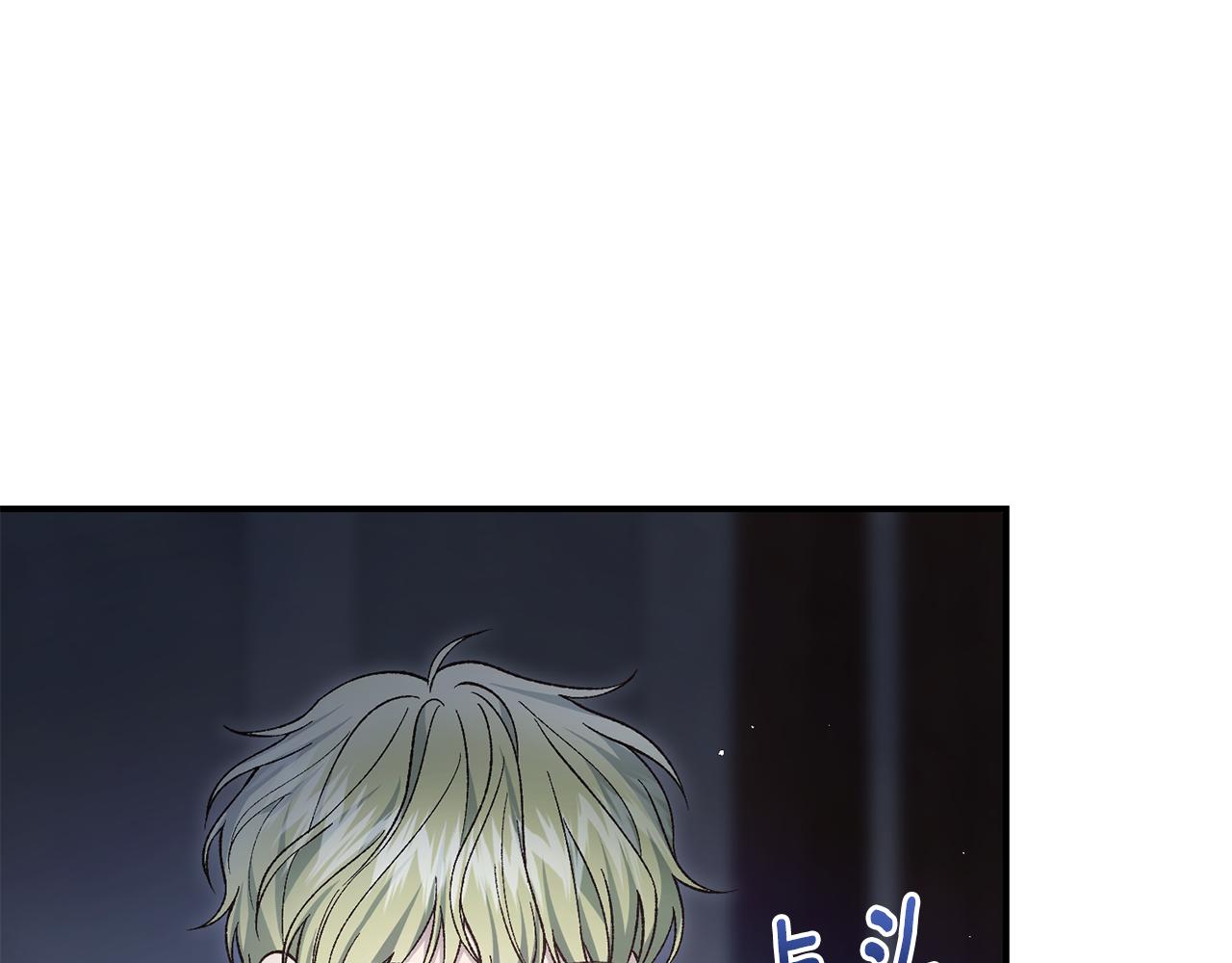 第85话 毒牙的隐喻(1/4)-第85话
