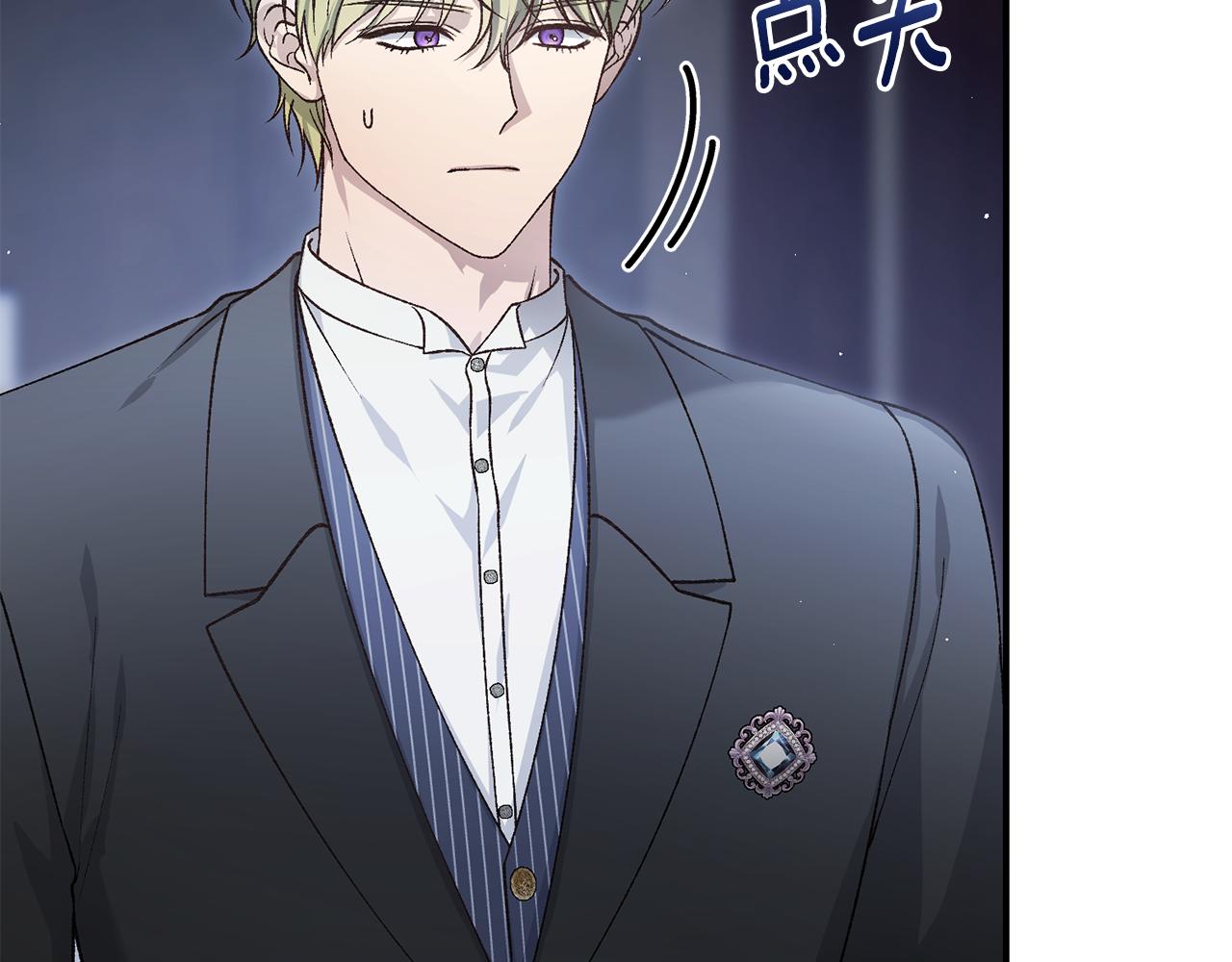 第85话 毒牙的隐喻(1/4)-第85话