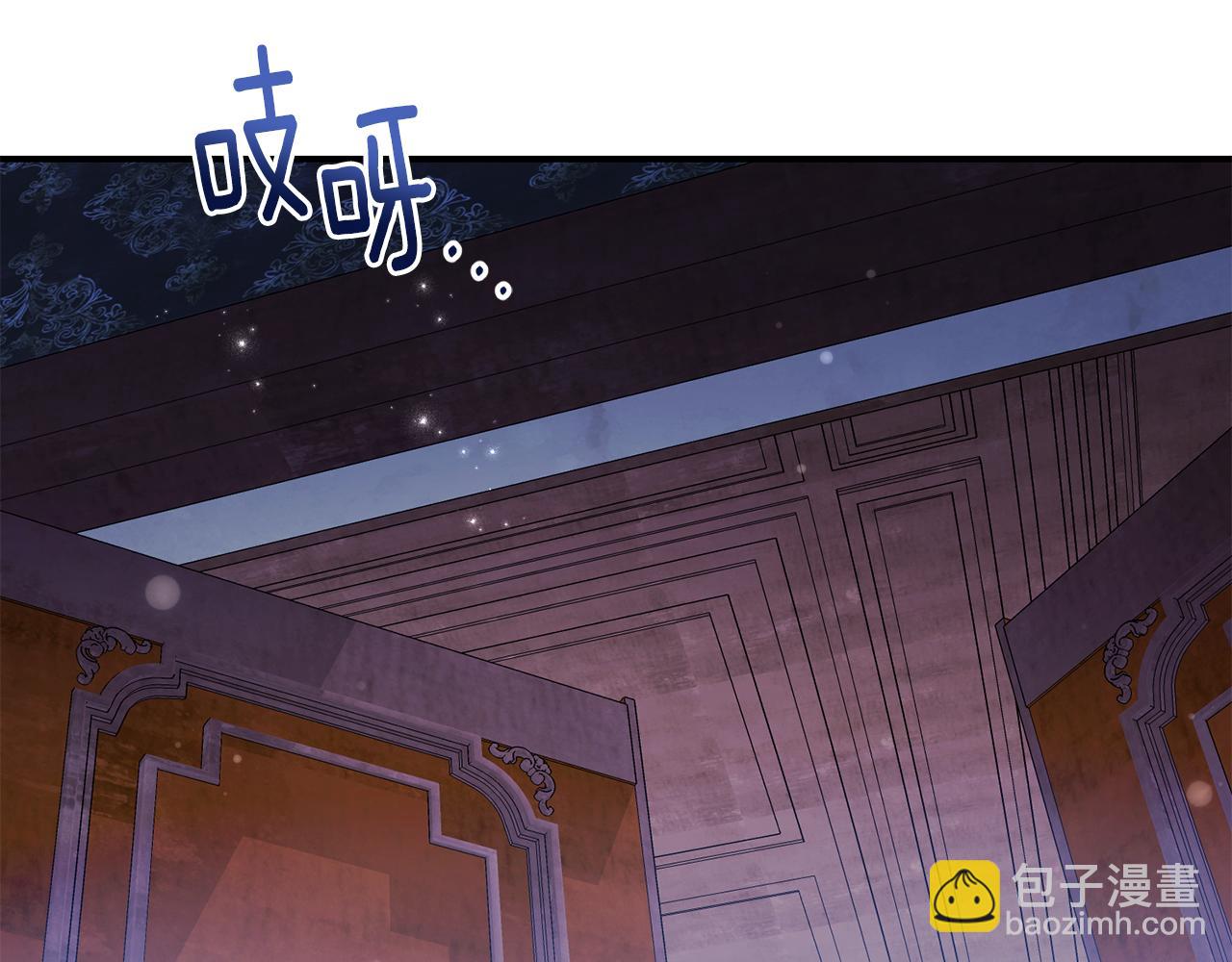 第85话 毒牙的隐喻(1/4)-第85话