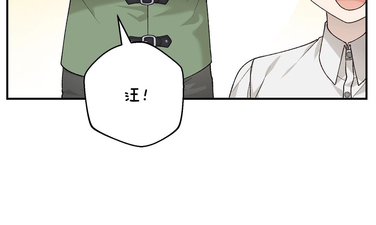 第87话 梦境和现实(1/4)-第87话