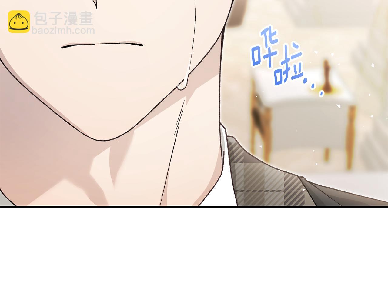 第91话 欲求不满(1/4)-第91话
