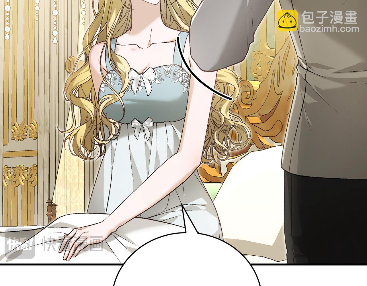 第93话 潜藏的真相(1/5)-第93话