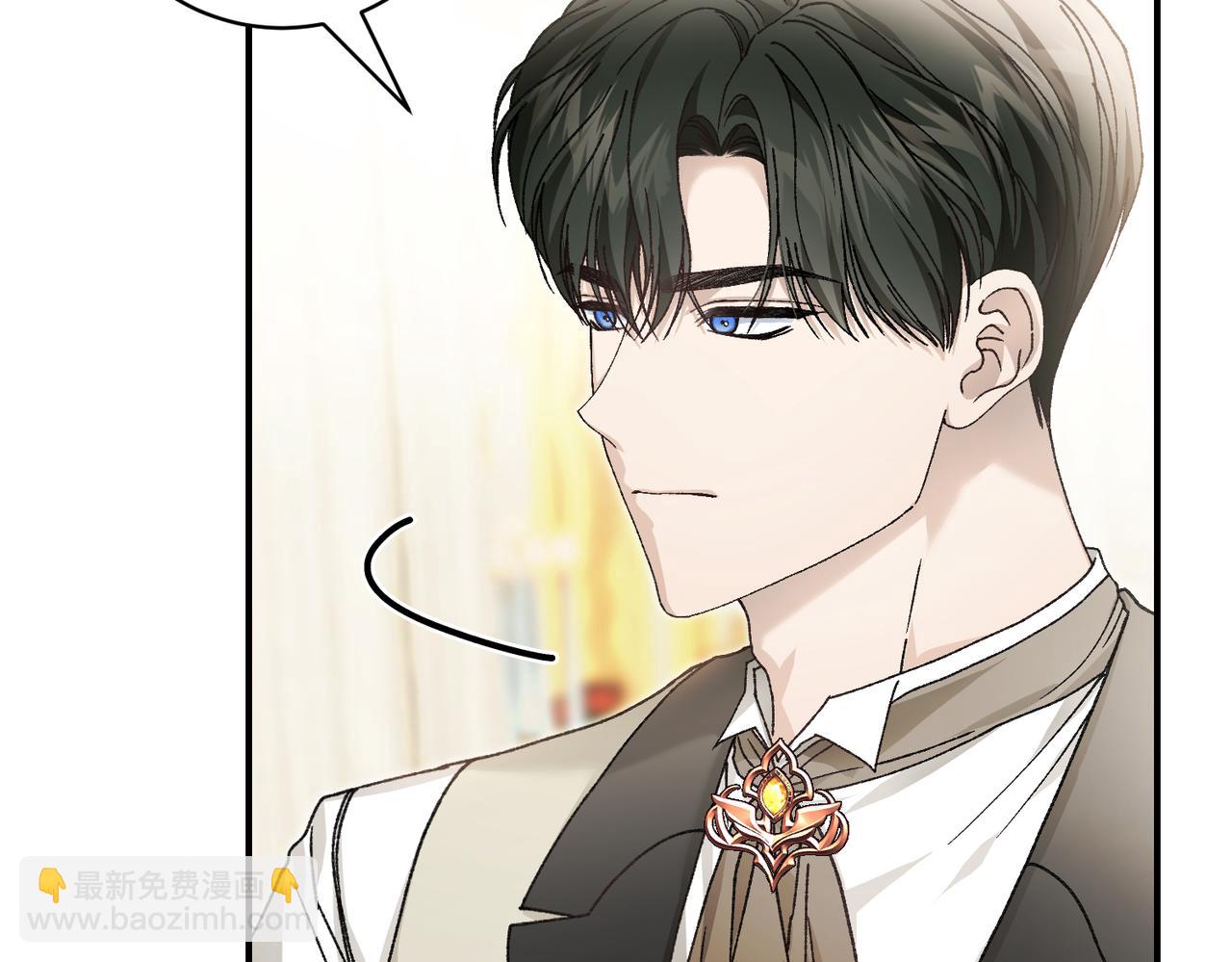 第93话 潜藏的真相(1/5)-第93话