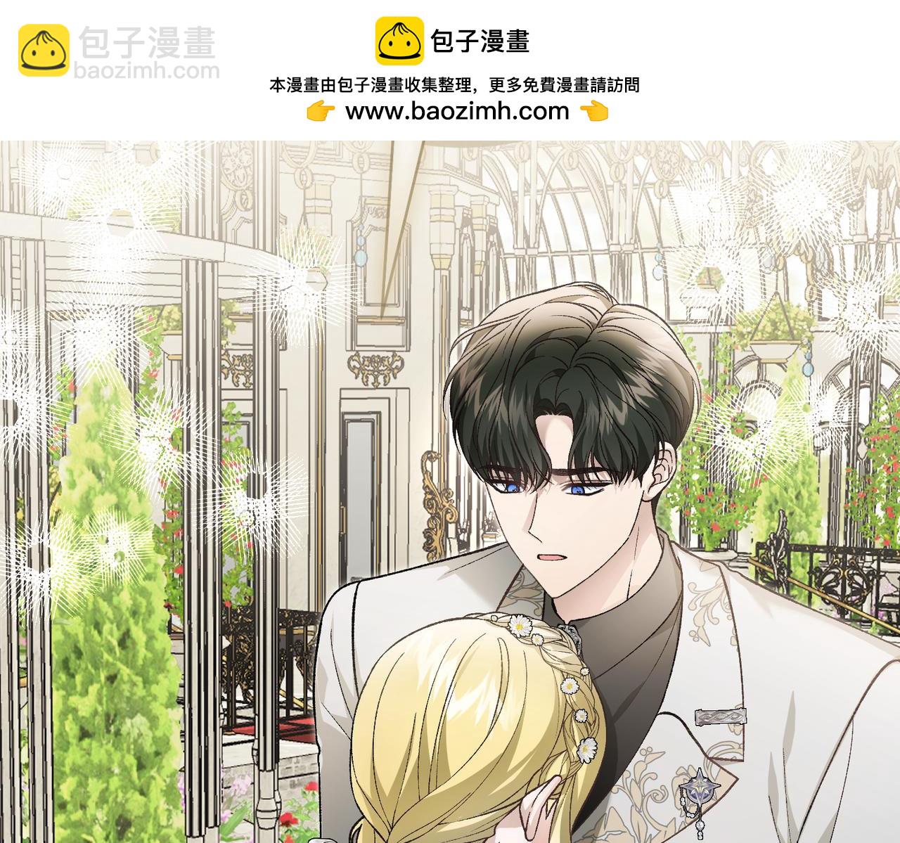 第95话 误会解除(1/5)-第95话