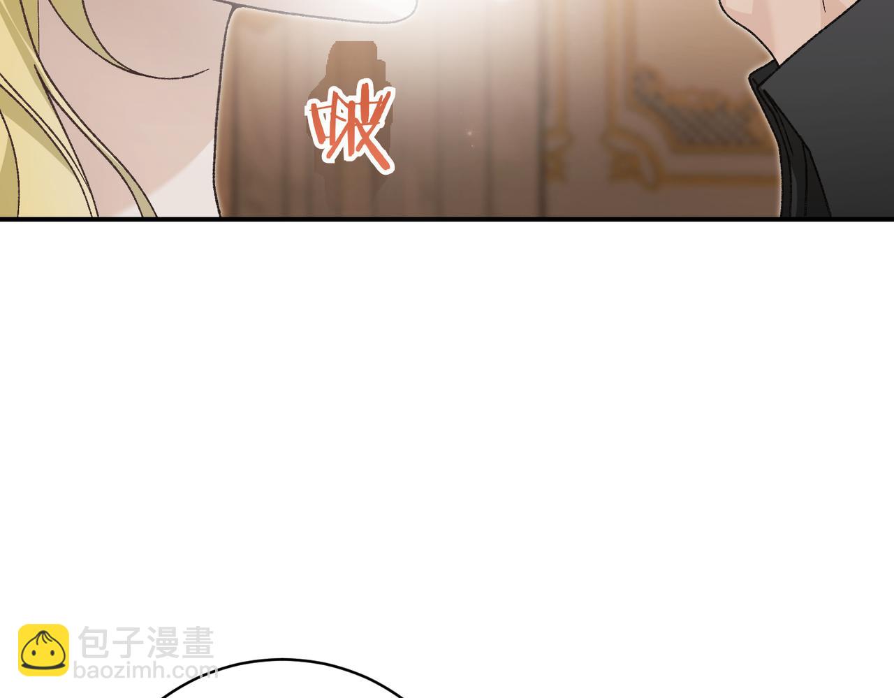 第95话 误会解除(1/5)-第95话