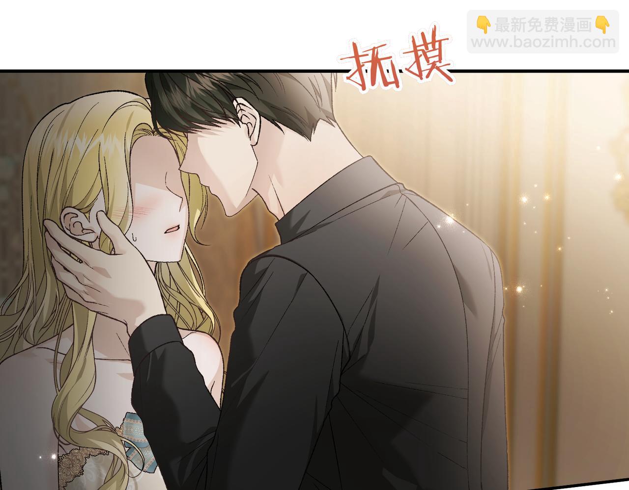 第95话 误会解除(1/5)-第95话