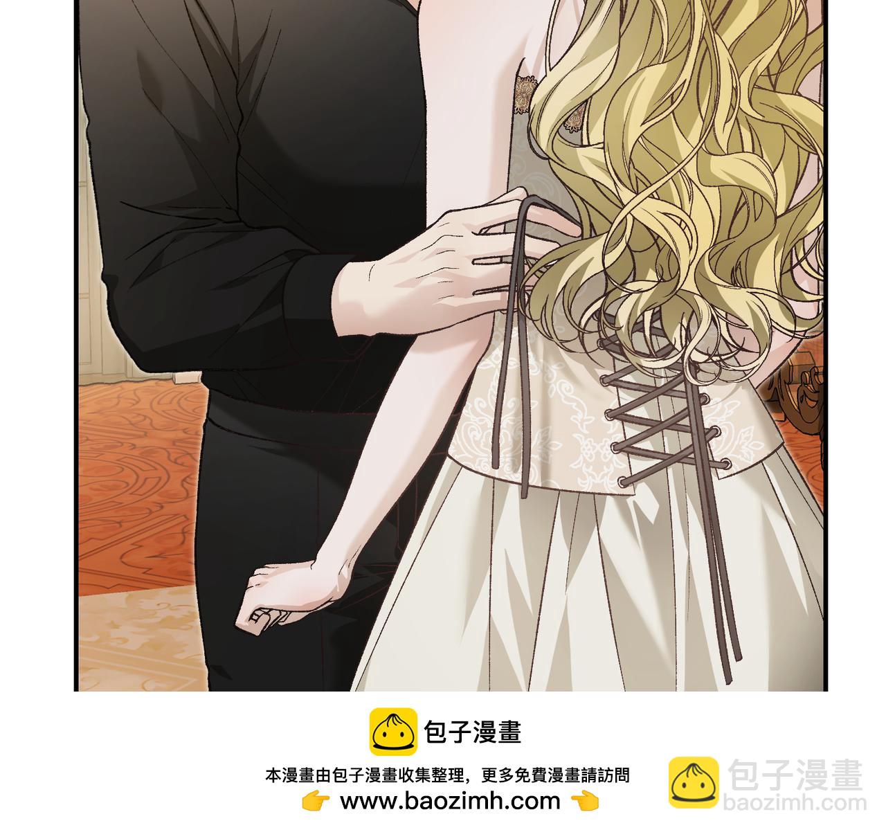 第95话 误会解除(1/5)-第95话