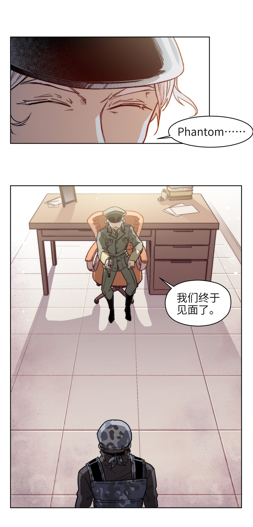 001（上） 没有不合格的士兵，只有不努力的废物（上）-第1话
