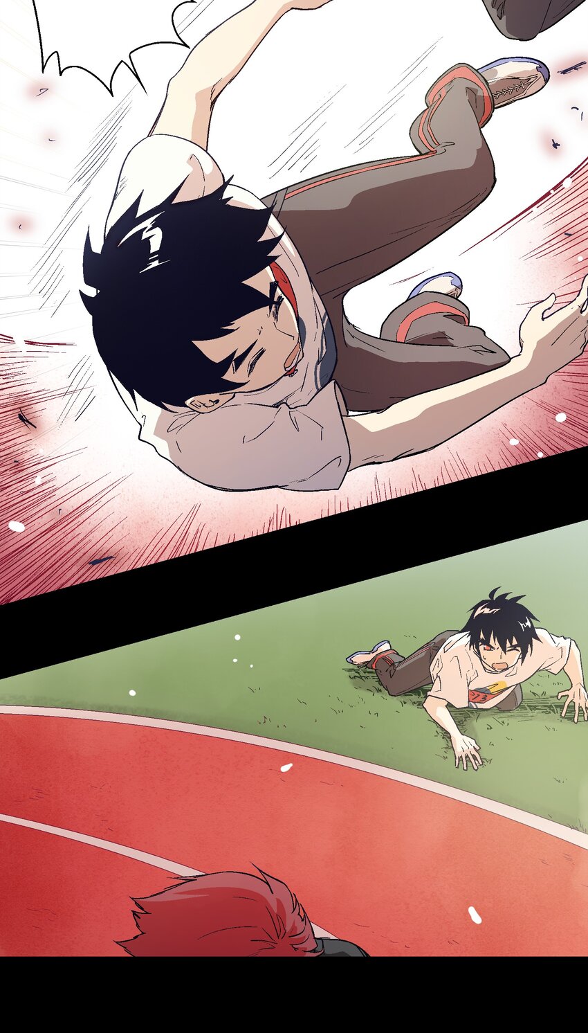 015 人的变化真的可以那么大吗？-第17话