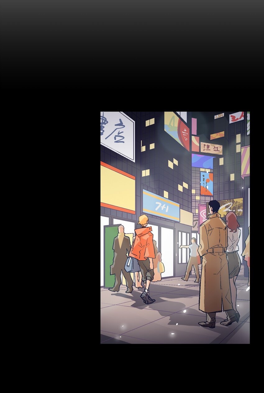015 人的变化真的可以那么大吗？-第17话