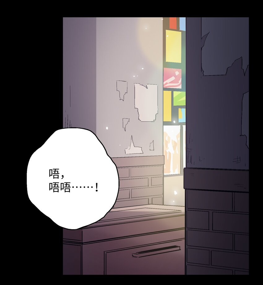 015 人的变化真的可以那么大吗？-第17话