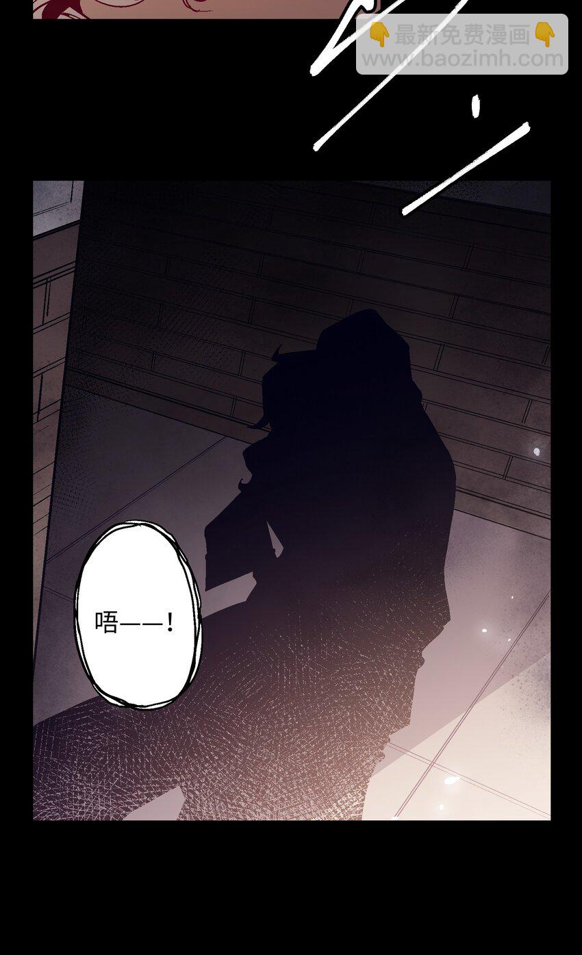 015 人的变化真的可以那么大吗？-第17话