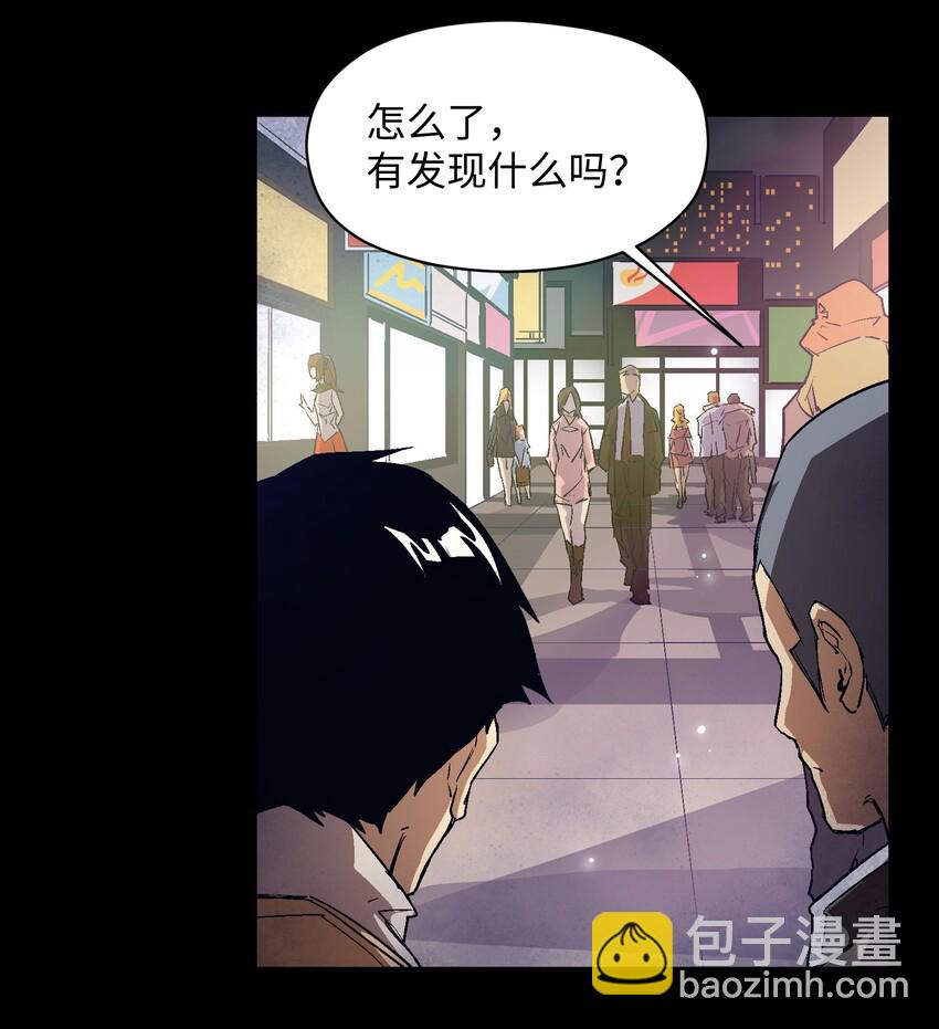 015 人的变化真的可以那么大吗？-第17话