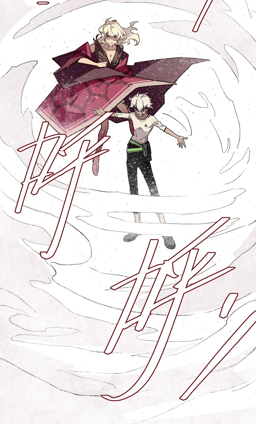 027 好像没那么重要了-第29话