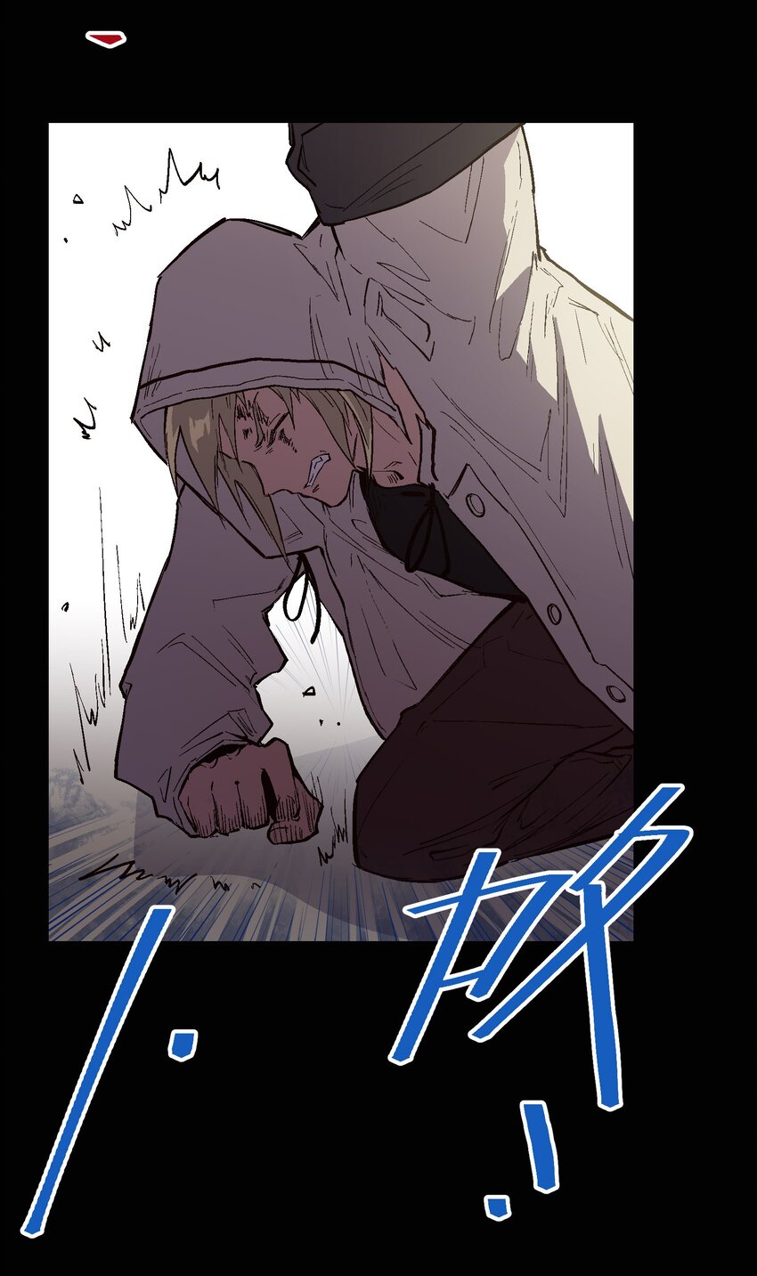 031 你要怎么处置我？-第33话