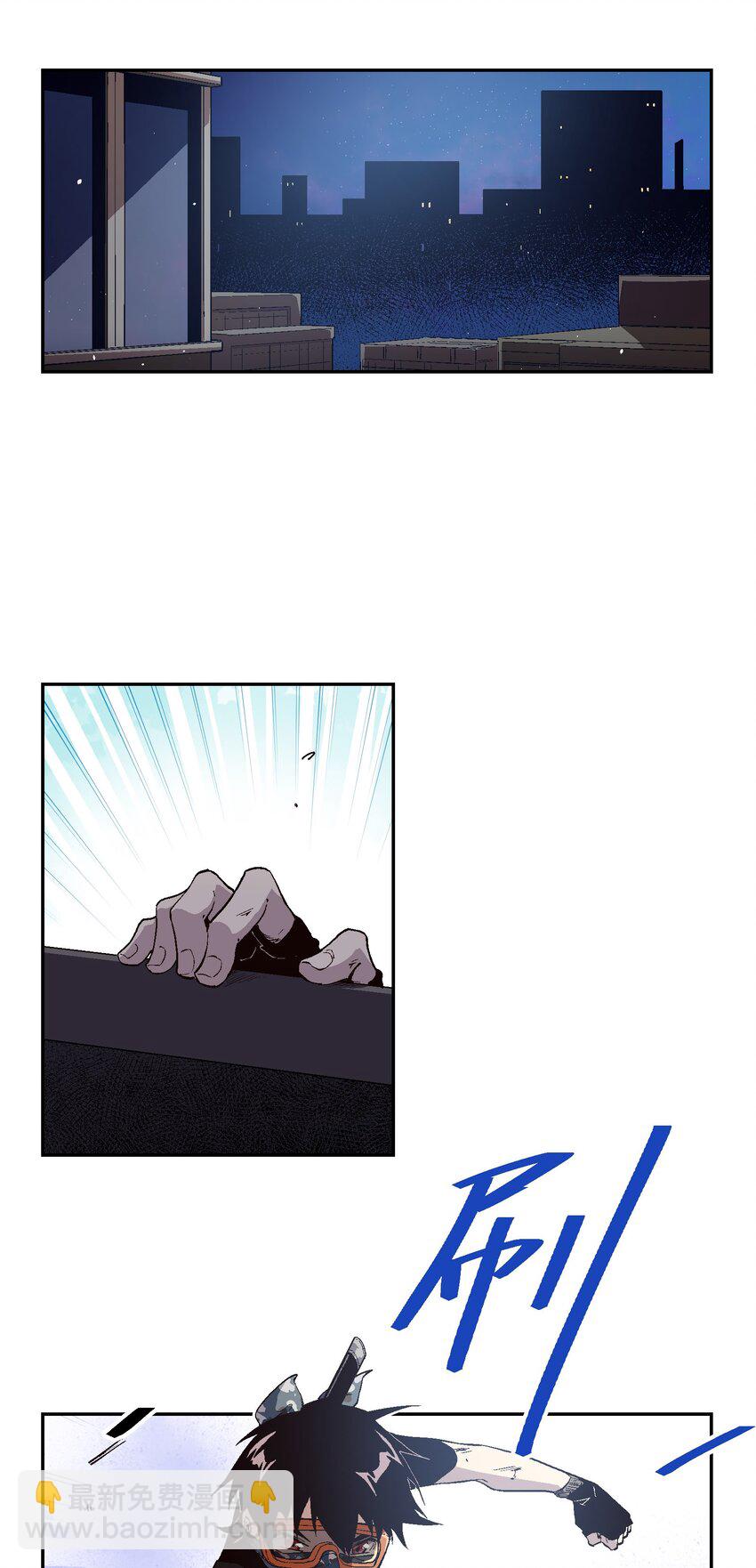033 我会等-第35话
