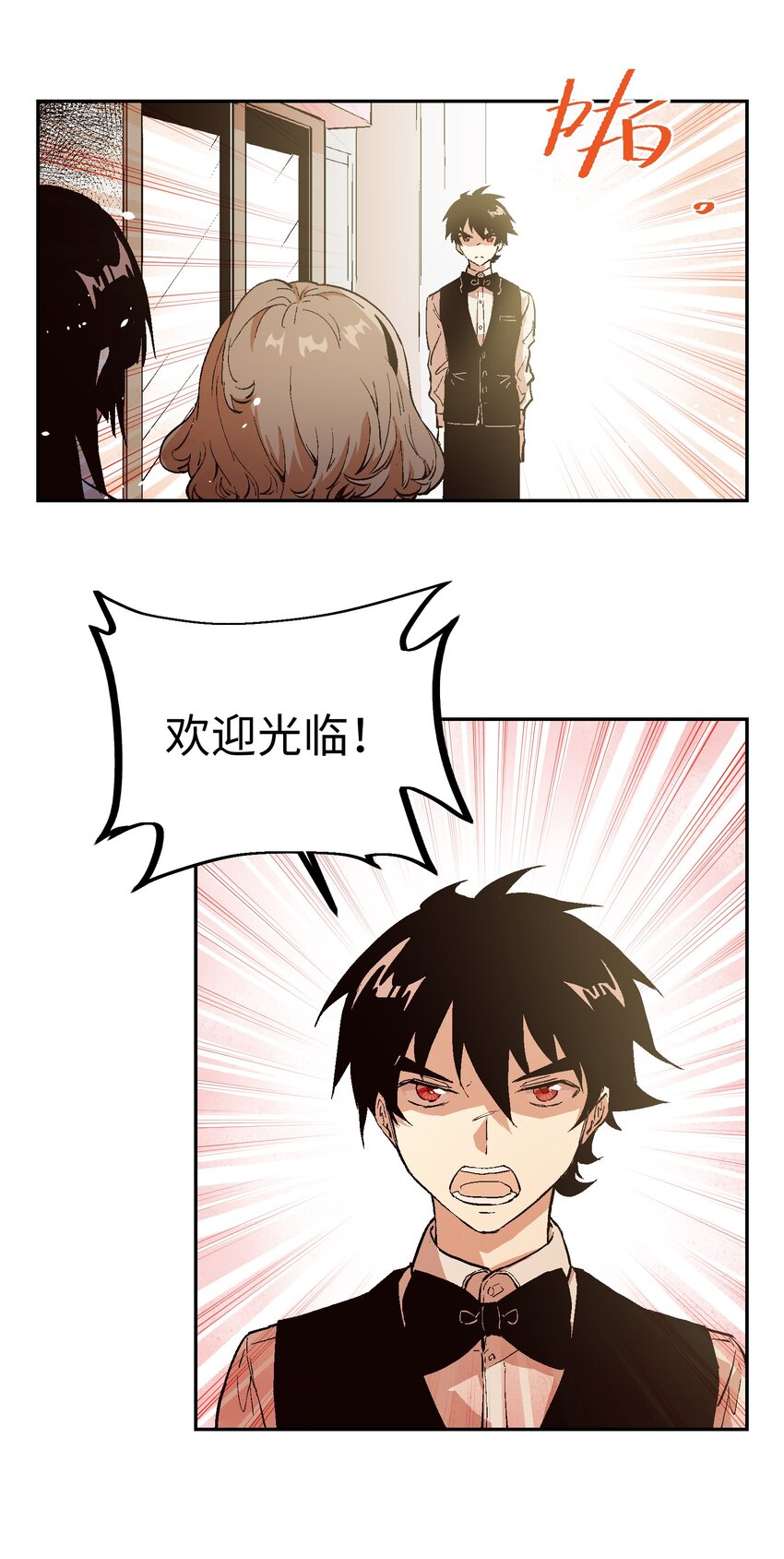 035 一起见证她的成长-第37话