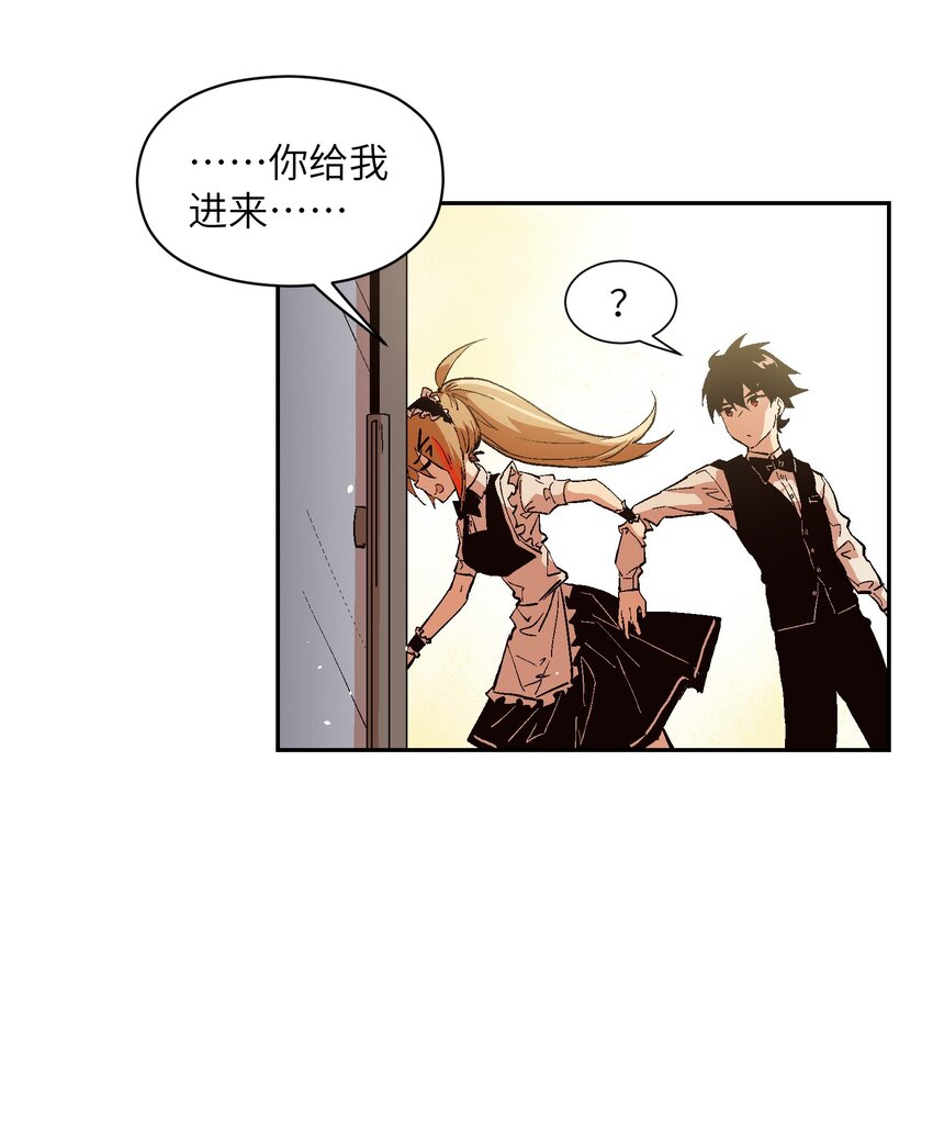 035 一起见证她的成长-第37话