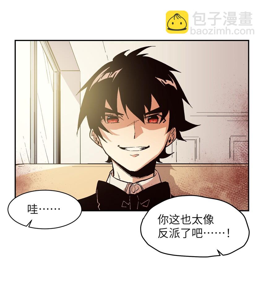 035 一起见证她的成长-第37话