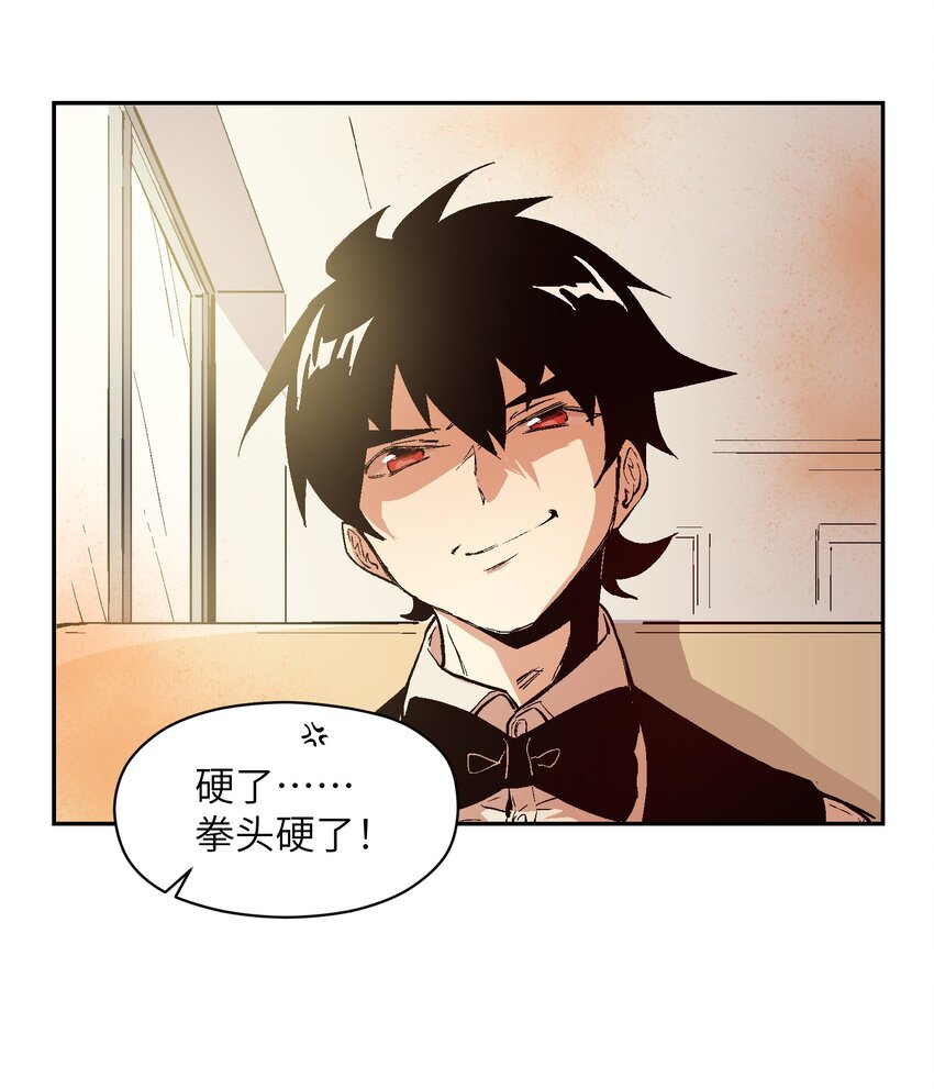 035 一起见证她的成长-第37话