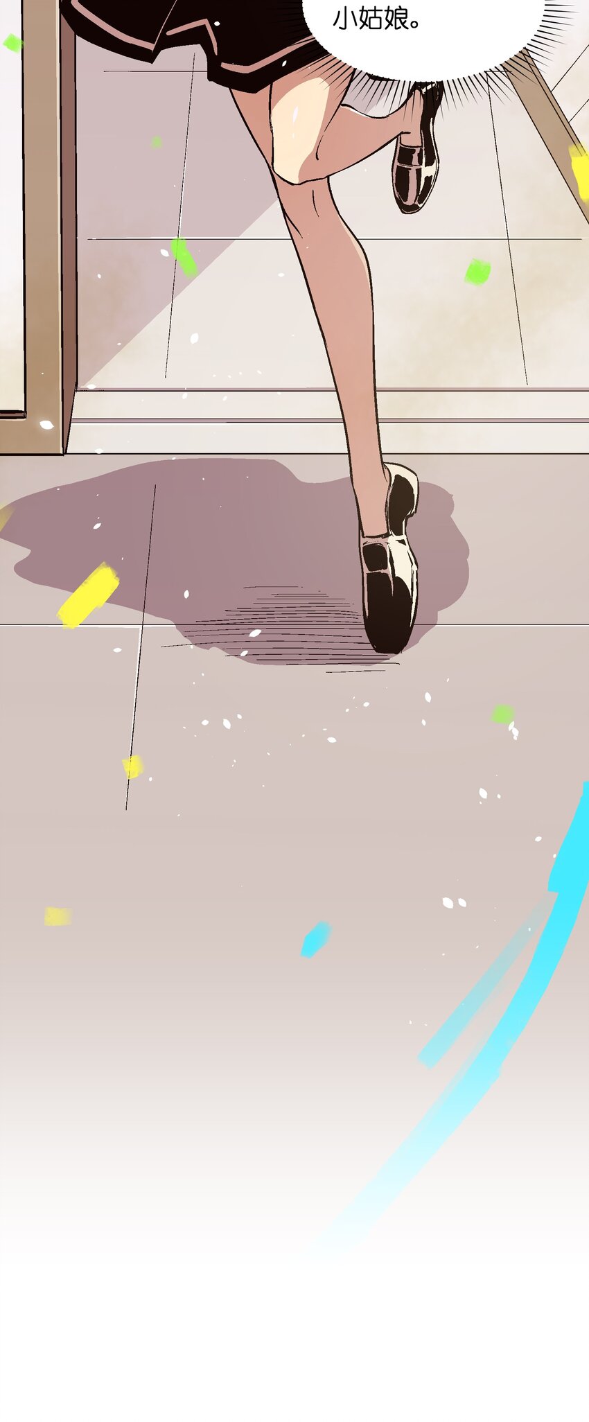 035 一起见证她的成长-第37话