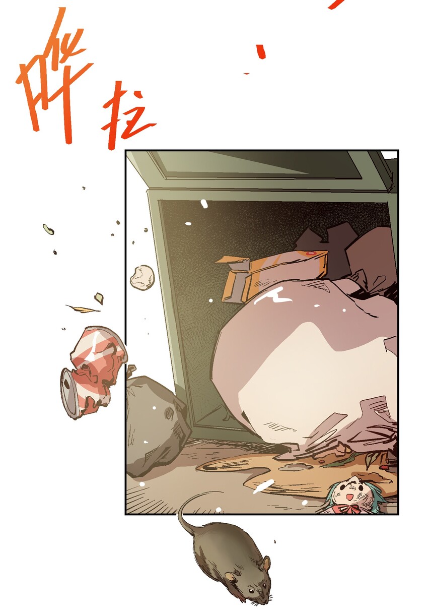 037 我要开始认真起来咯！(1/2)-第39话