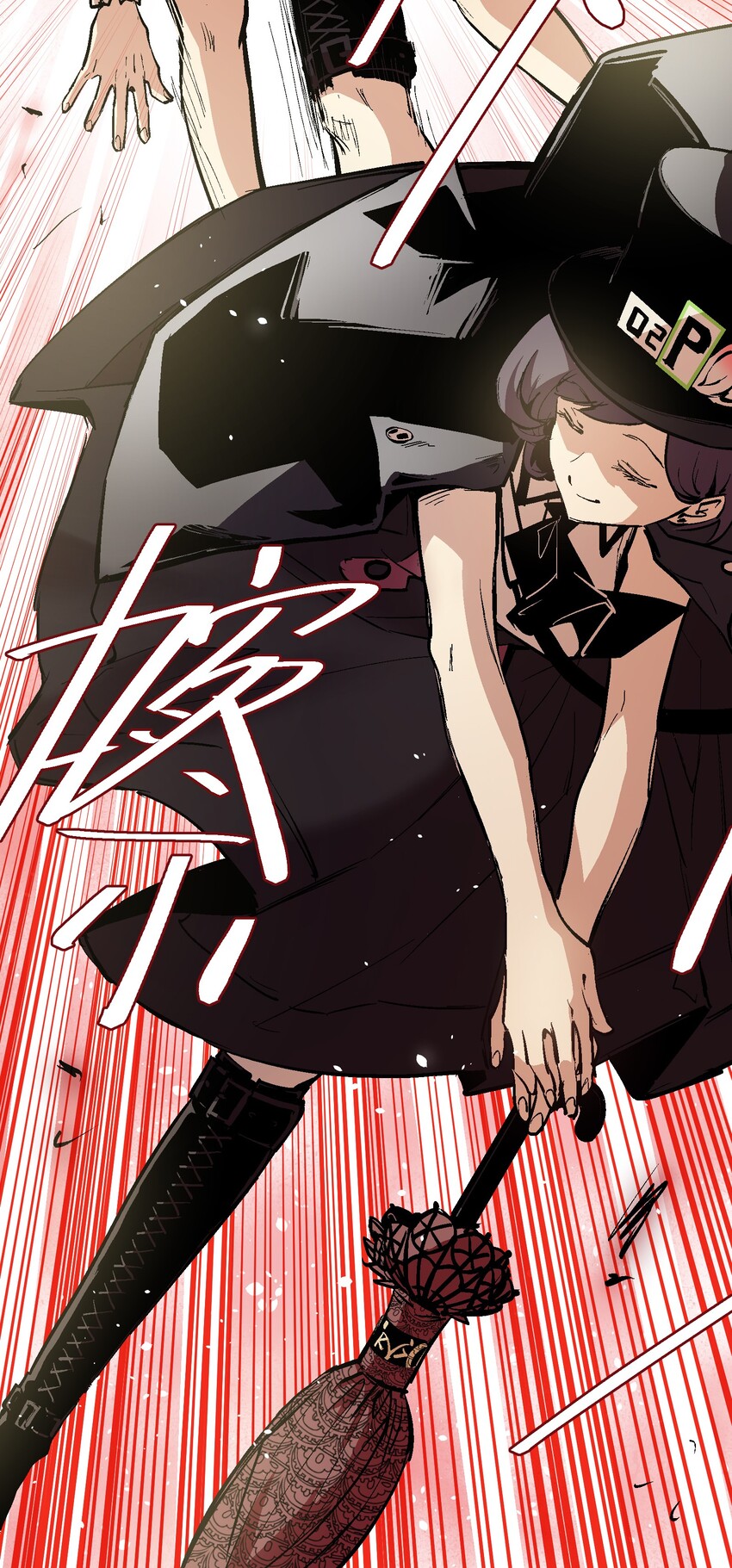 037 我要开始认真起来咯！(1/2)-第39话