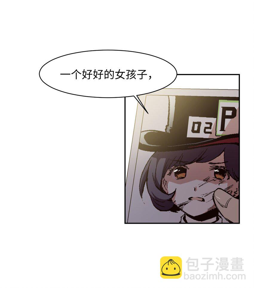 041 我不会失败的(1/2)-第43话