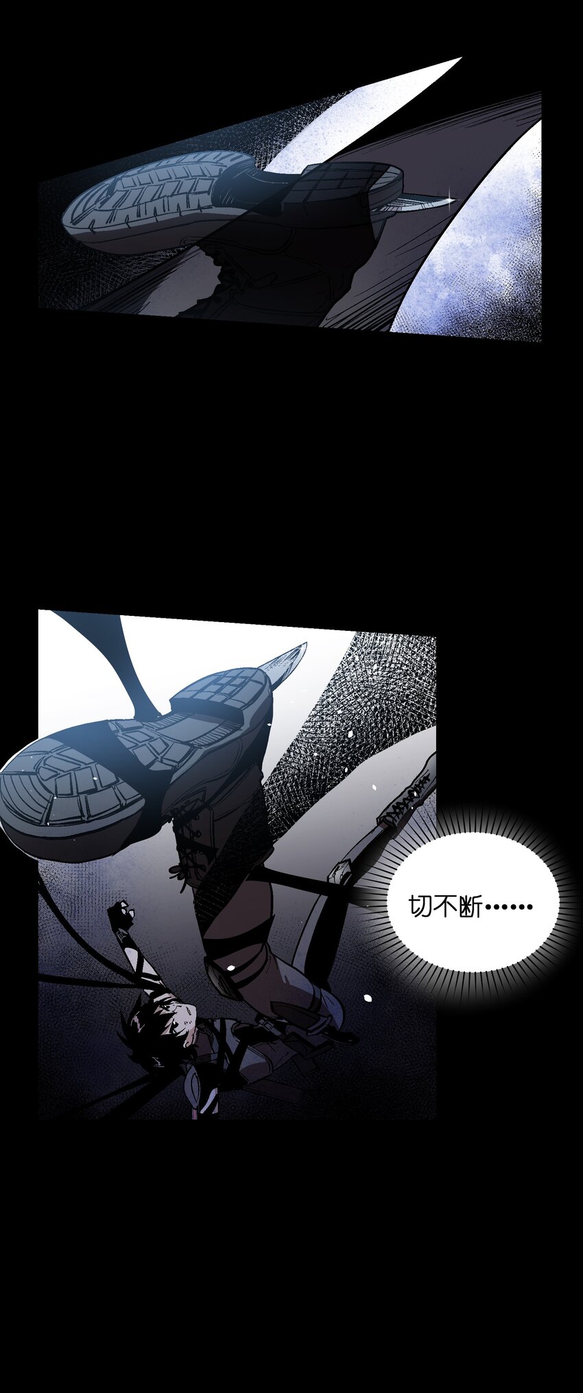 043 羔羊(1/2)-第45话